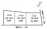 区画図：1号地。約54.08坪です。