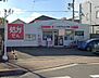周辺：【ドラッグストア】ココカラファイン薬局　　高砂店まで965ｍ
