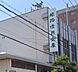 周辺：【銀行】姫路信用金庫宝殿（支）まで2274ｍ