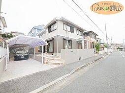 明石市大久保町緑ヶ丘　中古戸建