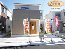 加古郡第4播磨町南大中（全4棟）2号棟