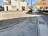 その他：前面道路含む現地写真