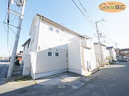 加古郡播磨町北野添　中古戸建