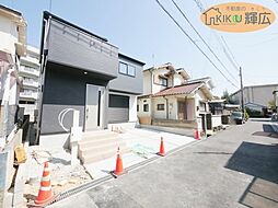 加古川市平岡町8期高畑（全1）新築