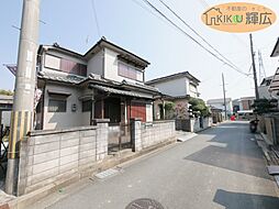 高砂市阿弥陀町魚橋　中古戸建