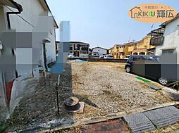 加古川市加古川町河原　　土地