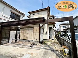 高砂市阿弥陀町北池　中古戸建