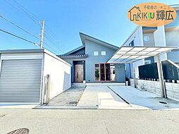 高砂市阿弥陀町魚橋　中古戸建