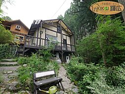 宍粟市一宮町東河内　中古戸建（別荘）