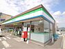 周辺：ファミリーマート 宗像徳重店（540m）