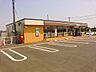 周辺：セブンイレブン 福津大和町店（149m）