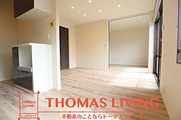 フレグランス高平C 201 2階2LDKのリビング/ダイニング