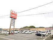 ルミエール 赤間店（631m）