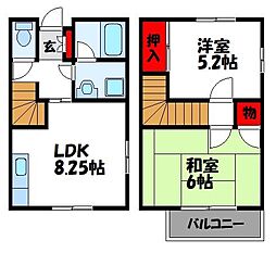 JR鹿児島本線 古賀駅 徒歩8分