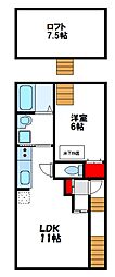 ラマーレ福津海岸通り 1階