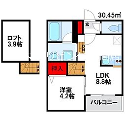 REALES(リアレス)手光南 1階