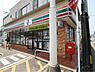 周辺：セブンイレブン 宗像東郷店（471m）