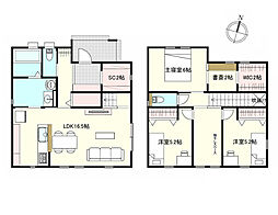 平塚市菫平　新築戸建　全8棟　16号棟