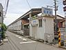 その他：伊豆箱根鉄道大雄山線「塚原」駅　800ｍ