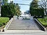 周辺：小学校 625m 町田市立鶴川第四小学校