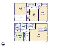 南足柄市三竹第3　新築戸建　全2棟　1号棟