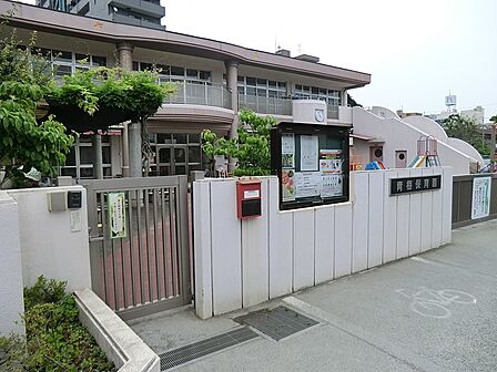 幼稚園・保育園 200m 青梅保育園