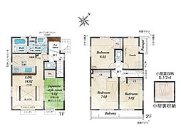 八王子市寺田町2期　新築戸建　全1棟