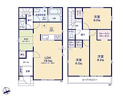 瑞穂町箱根ケ崎東松原24−1期　新築戸建　全3棟　1号棟