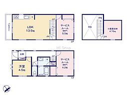 府中市紅葉丘1丁目 新築未入居 全2棟 A号棟