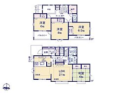 町田市東玉川学園1丁目14期　新築戸建　全1棟