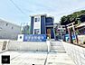 外観：■暮らしを彩る充実した設備仕様が備わった住まい