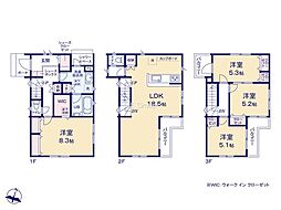 平塚市龍城ケ丘 新築戸建 全3棟 3号棟