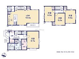 平塚市龍城ケ丘 新築戸建 全3棟 2号棟