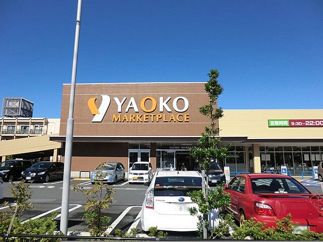 周辺 多摩南平パークスクエア 3階/-