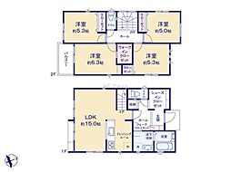 相模原市緑区東橋本3丁目2 新築未入居戸建 全12棟 9号棟