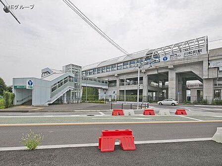 駅 800m グリーンライン「川和町」駅