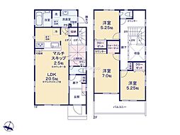 中郡二宮町二宮 新築戸建 全7棟 5号棟