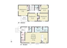 大和市上和田1期 新築戸建 全9棟 5号棟