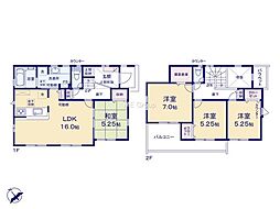 相模原市中央区上矢部2丁目 新築戸建 全1棟 1号棟