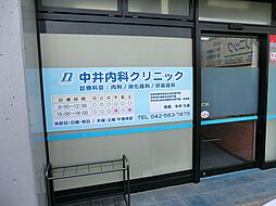 周辺施設の画像