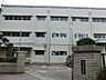 周辺：小学校 750m 横浜市立豊田小学校