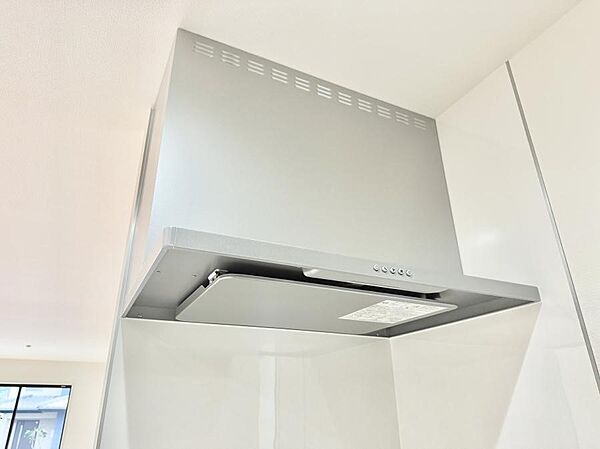 設備を拡大表示