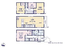 川崎市高津区梶ヶ谷3丁目4期 新築戸建 全3棟 2号棟