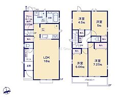 八王子市弐分方町11期 新築戸建 全7棟 B号棟