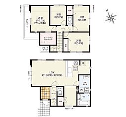 八王子市中野町2期 新築戸建 全3棟 1号棟
