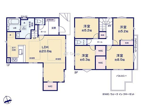 間取りを拡大表示