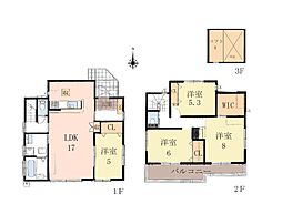 海老名市社家3丁目 中古戸建