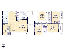 八王子市本町4期 新築戸建 全2棟 2号棟