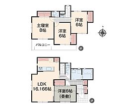 秦野市東田原 新築戸建 全1棟