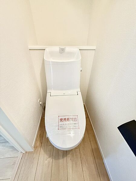 トイレを拡大表示